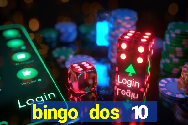 bingo dos 10 mandamentos da lei de deus